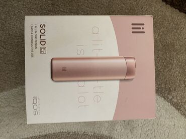 iqos lil solid 2 0 cena: Used