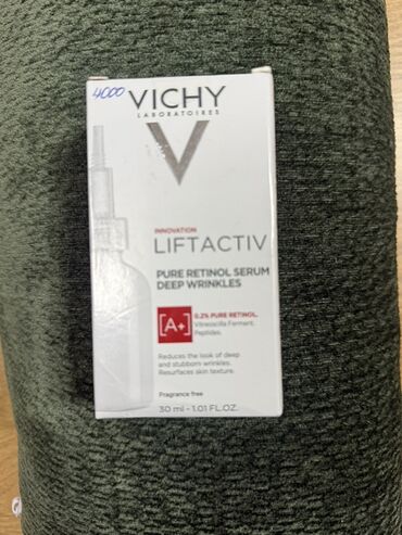 Косметика: Набор уходовой косметики Vichy (50 мл каждая): 1) Vichy Liftactiv — 11