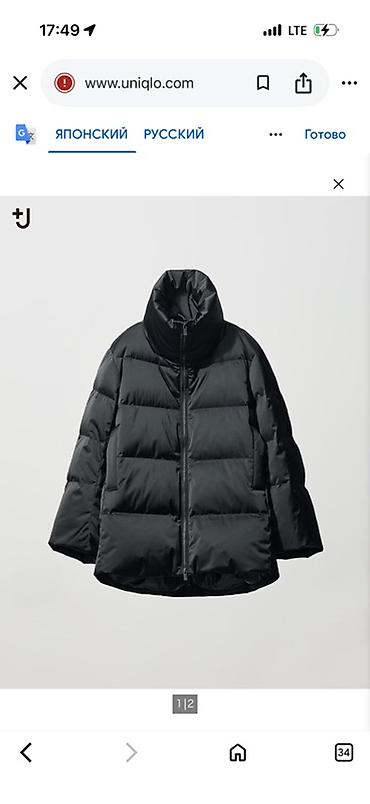 tech flees: Пуховик UNIQLO +J, черный, женский. - Дизайн коллекции +J (сдержанный — 1