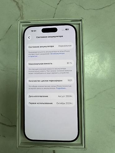 galaxy buds 2 pro бишкек: 16 pro 256гб Состояние очень хорошее ничего не меняли без царапин — 4