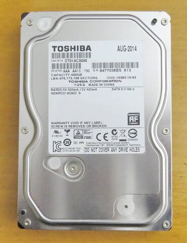 Hard diskovi, eksterni diskovi: 1. Nov, neotpakovan SEAGATE SkyHawk AI 8TB Sata III 7200rpm 256MB — 8