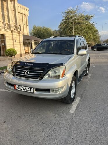 pixel чехол: Lexus GX: 2004 г., 4.7 л, Автомат, Газ, Внедорожник