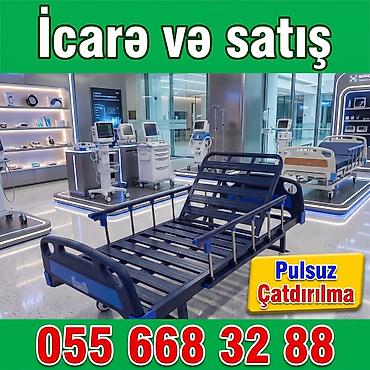 pufik satisi: Tibbi avadanlıqların icarəsi və satışı - Xəstəxana və evdə qulluq — 1
