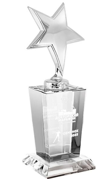 Подарки и сувениры: Изготовление статуэтки наград и кубков с персонализацией - — 7