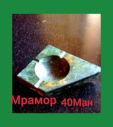 Digər əntiq əşyalar: Sssr винтаж — 4