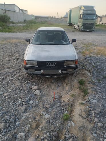 запчасти ауди а6 с4: Audi 80: 1989 г., 1.8 л, Механика, Бензин