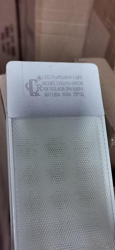 t: LED Armatura T8-S70 18W/36W. AKCIJA LED Armature široke namene, za — 7