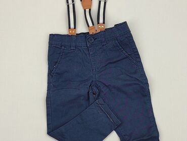 Material: Material trousers, 5.10.15, 1.5-2 years, 92, condition - Very good