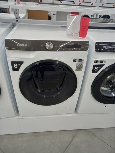 polis masini: Paltaryuyan maşın Samsung, 8 kq, Yeni, Avtomat
