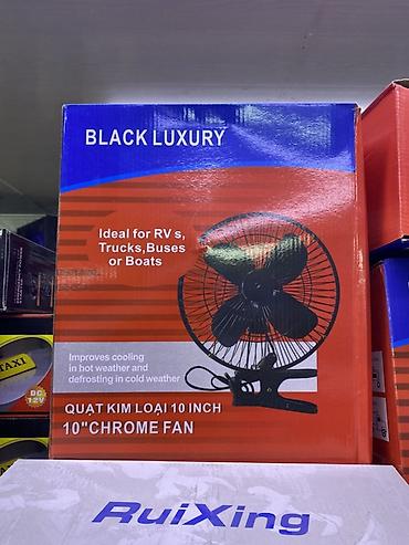 абагриватил: Вентилятор BLACK LUXURY 10" Chrome Fan (диаметр 10 дюймов/≈25 см) - — 1