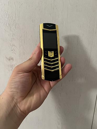 Vertu: Vertu — 3