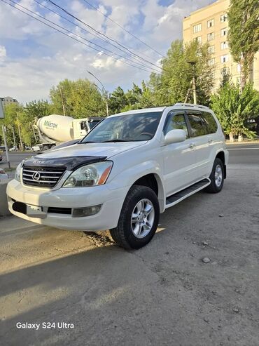 большие машины: Lexus GX: 2005 г., 4.7 л, Автомат, Газ, Внедорожник