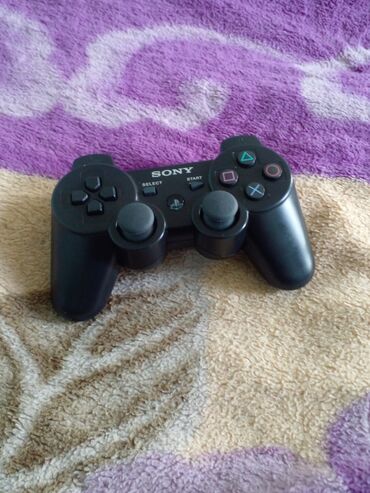 işlənmiş playstation: İşlənməyib yenidi 
Real aliciya endirim olacaq