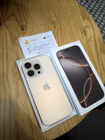 электрич газовых плиты бу: IPhone 16 Pro, Колдонулган, 512 ГБ, Desert Titanium, Куту, 93 %