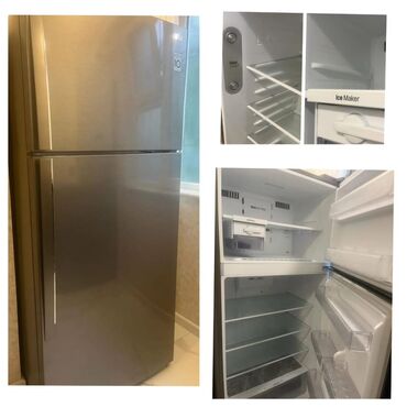 çinar soyuducu: Холодильник LG