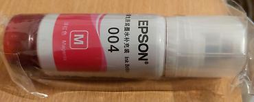 Типография үчүн жабдуулар: Оригинальный чернила для принтера Epson цена за 1 шт — 2