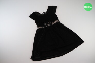 468 товарів | lalafo.com.ua: Дитяча сукня з паєтками на вік 4-5 р