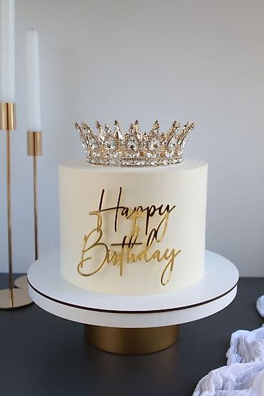 Кондитерские изделия, сладости: Именные торты на день рождения с декоративными топперами - Оформление — 2