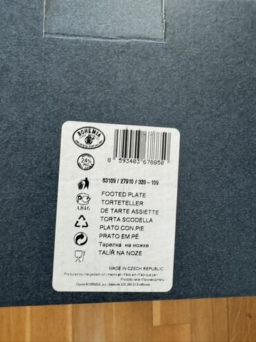 Kasalar: Kasalar, 1 əd, rəng - Ağ, Xrustal, Çexiya — 13