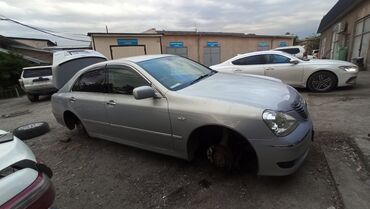 Амортизаторы, пневмобаллоны: Комплект амортизаторов Toyota — 18