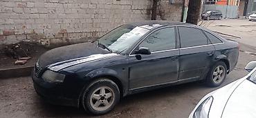 Audi: Audi A6: 1997 г., 2.8 л, Механика, Бензин, Седан — 8