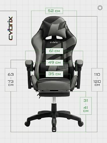 ardor gaming cc1 с argb: Кресло игровое Cybrix, газлифт, подушечки, подлокотники, все функции — 2
