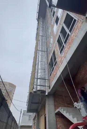 Жестяные работы: Жестяные работы, Вентиляция — 12