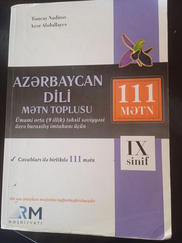 nərgiz nəcəf ingilis dili 5 6 qiyməti: Azərbaycan dili metin toplusu