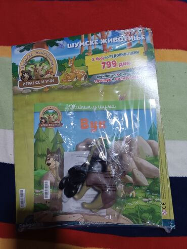 Igračke: Dečija igračka
nema je više u prodaji
kupac snosi troškove dostave
