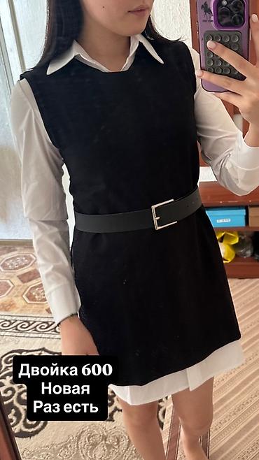 Повседневные платья: Женская одежда — подборка стильных вещей — 7