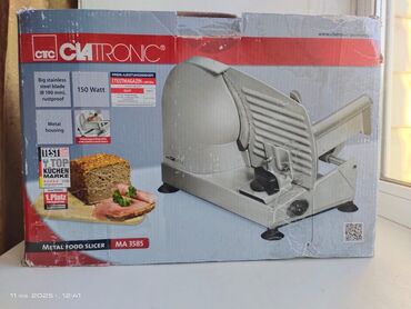 флипер зеро: Электрическая ломтерезка Clatronic MA 3585 - Мощность: 150 Вт -