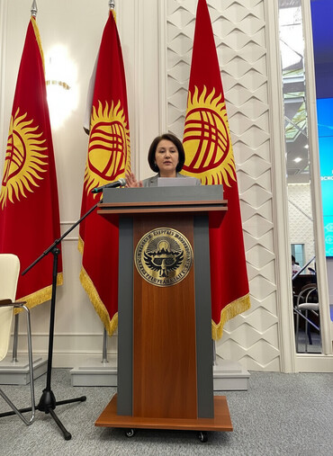 айрафорс набор: Трибуна для выступлений