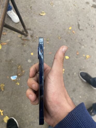 i̇phone kreditle: IPhone 12 Pro Max, Pacific Blue, Битый