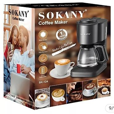 sli: Кофеварка, кофемашина, Новый, Бесплатная доставка, Самовывоз — 3
