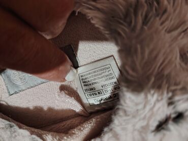 Paketi dečije odeće: Paket: Duksevi, Za devojčice, uzrast: 5-6 godina — 17