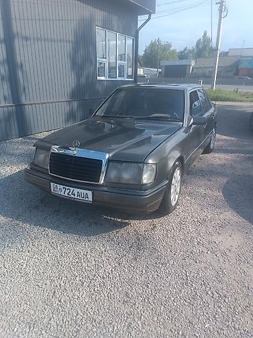 Транспорт: Mercedes-Benz W124: 1992 г., 2.3 л, Механика, Бензин, Седан — 5