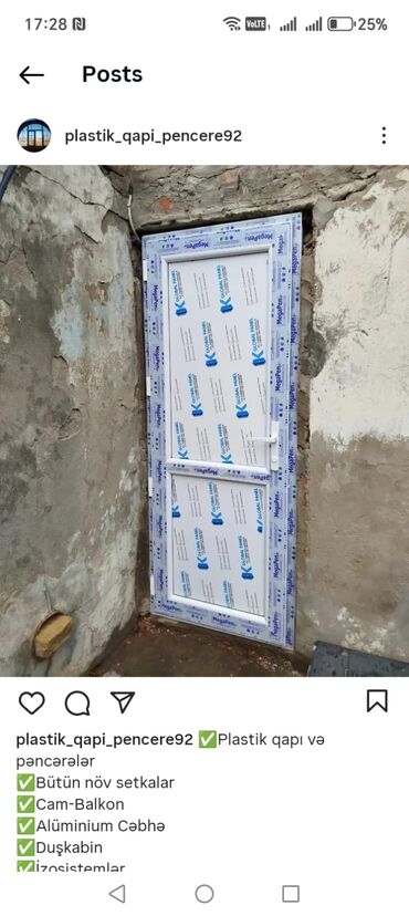 Plastik qapılar: Hamam üçün Yeni Plastik qapı Naliçnik ilə, Zəmanətli, Ödənişli quraşdırma, Ödənişli çatdırılma — 8