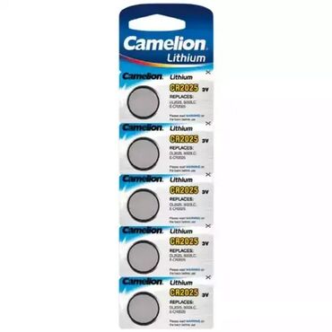 grejaci za stopala na baterije: Brand: CAMELION |x|x Model: Baterija Camelion Electronics CR2025 |x|x