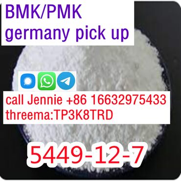 How to buy Holland Local Stock BMK Powder CAS 5449-12-7 bulk