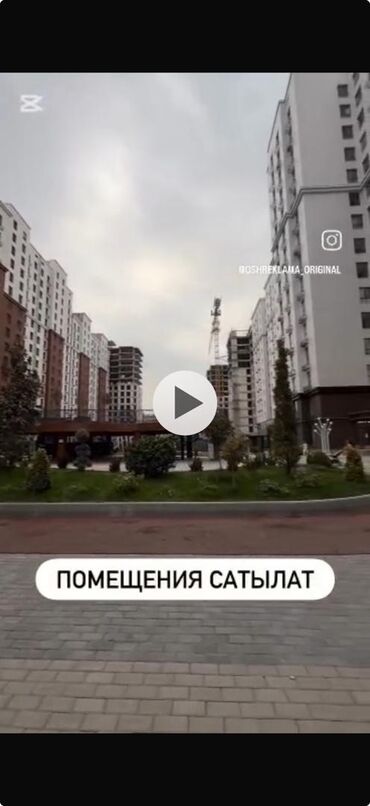 аренда контейнера дордой цена: Продается торговое помещение 115 кв.м в Amanat Residence (блок Л) от