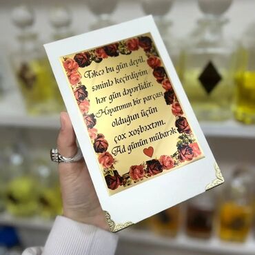 Hədiyyələr: Hədiyyəlik ətir qutusu seti - Zərif hədiyyə qutusu: İç hissəsi atlas — 3