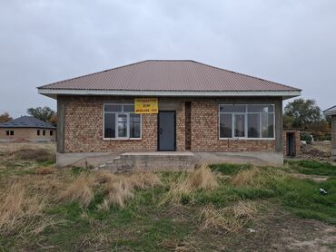 дом на ошском рынке: 5 соток, Курулуш, Кызыл китеп