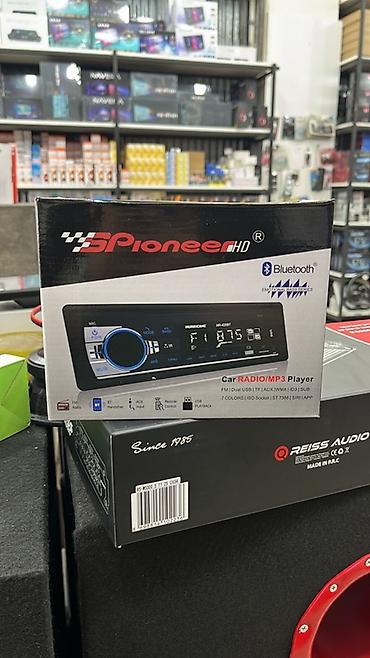 ayfon 7 s: Maqnitol, Yeni, Pioneer, AUX, Çin, Rayonlara çatdırılma, Ödənişli çatdırılma — 1