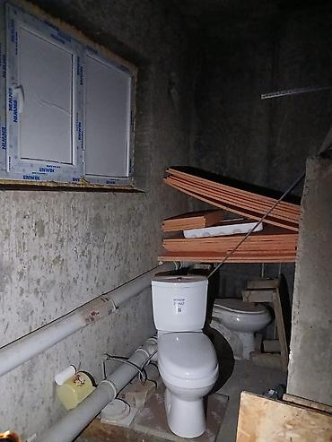 Продажа квартир: 1 комната, 18 м², Элитка, Евроремонт — 9