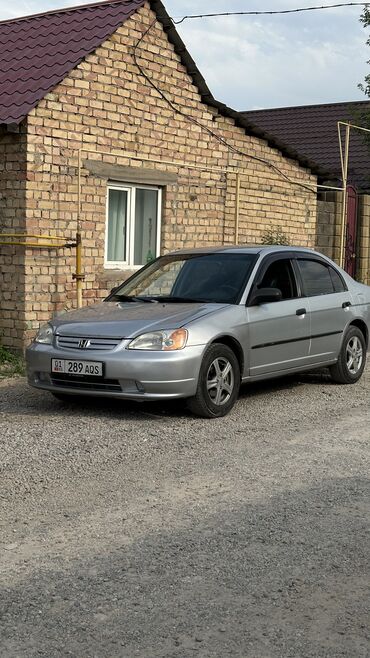 Honda: Honda Civic: 2001 г., 1.7 л, Автомат, Газ, Седан
