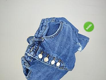 hot bottom jeans: Jeansy damskie, rozmiar S — 5