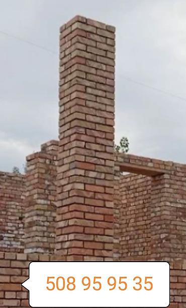 Кладка: Кладка кирпича . фундамент . крыша — 3