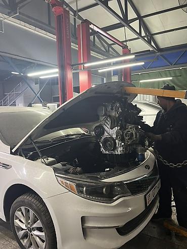 Унаа: Kia Optima: 2017 г., 2.4 л, Типтроник, Бензин, Седан — 8