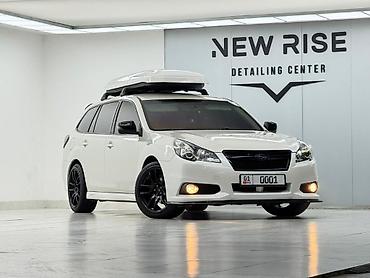 Subaru: Subaru Legacy: 2014 г., 2.5 л, Бензин, Универсал — 1