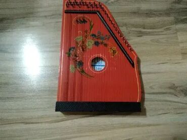Ostali muzički instrumenti: Anticki Nemacki zicani musical instrument Zither Veci i Manji — 8